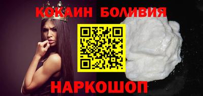 jwh Туймазы