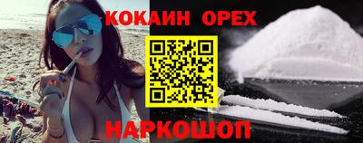 jwh Туймазы