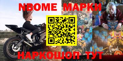 jwh Туймазы