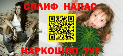 меф Тула