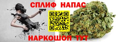 jwh Туймазы