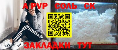 jwh Туймазы