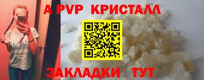 jwh Туймазы