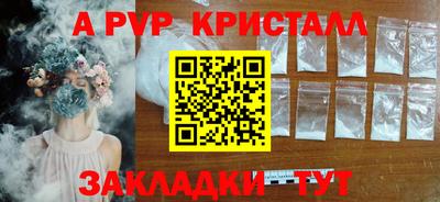 jwh Туймазы