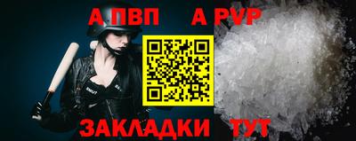 jwh Туймазы
