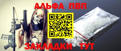 jwh Туймазы