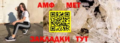 jwh Туймазы