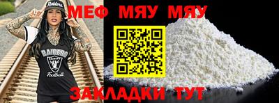 jwh Туймазы